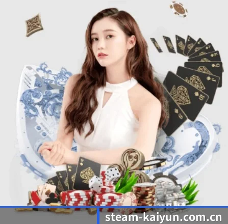 开云 APP（kaiyun）