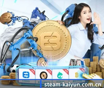 开云 APP 界面（kaiyun）